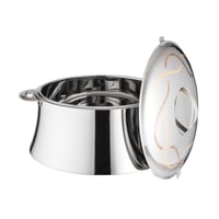 حافظة استيل هندي سيرين مزخرف سعة 3.5 لتر