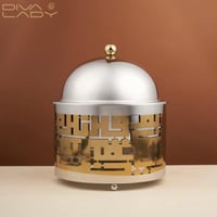 سخان طعام للبوفيه معدن مدور مزخرف حروف ذهبي بغطاء...