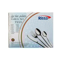 شنطة ملاعق RISSA استيل فضي سادة 72 قطعة 12 شخص بشن...