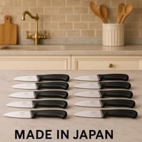 طقم سكاكين ياباني بروفيشينال 12 قطعة منشار