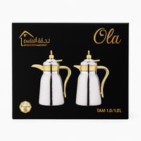 طقم ترامس علا لشاي والقهوة 2 قطعة فضي مطفي يد خشبي...