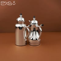 طقم ترامس غلا 2 قطعة فضي وردة اسود ( 1 لتر - 650 م...