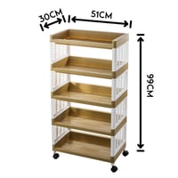 ارفف حامل خضار بلاستيك 5 ادوار بني
