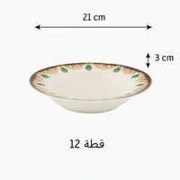 طقم سفرة بورسلان فاخر 107 قطعة نقشة طاووس 12 شخص