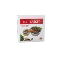 طقم مصافي استيل 5 قطعة مقاسات مختلفة