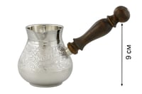 جزوة قهوة نحاس هندي فضي بيضاوية مقاس 9 سم ( 2 فنجا...