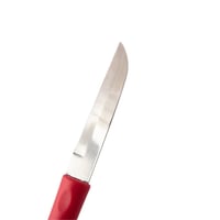 سكين مطبخ الوان متعددة 1 قطعة