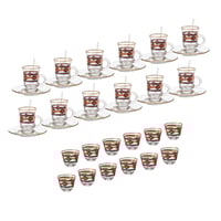 طقم شاي وقهوة 48 قطعة زجاج ذهبي تراثي