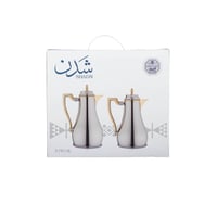 السيف طقم ترامس شدن 2 قطعة نيكل لماع وذهبي من الدا...