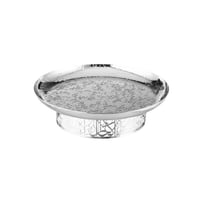 صجن تقديم معدن فضي مقاس 25 سم بقاعدة شبك مدور