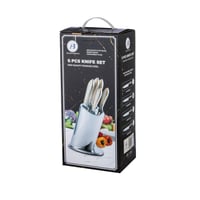 طقم سكاكين تقطيع استيل وذهبي مثلج 5 قطعة مع استاند