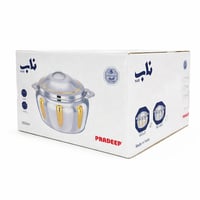 حافظة طعام السيف NAB استيل هندي بغطاء قفل فضي وذهب...