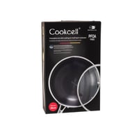 طاوة كوكسل بغطاء مقاس 26 سم