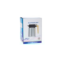 ترمس استيل من الدخل والخارج 1 ليتر يد خشب