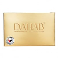 عدسات ذهب يوميه