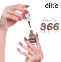 طلاء أظافر 366 ايليت