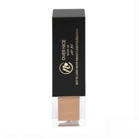 كريم اساس اوفر نايس