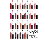 احمر شفاه كريم مطفي ان واي اكس