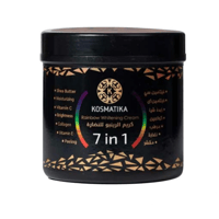 كريم الرينبو للنضارة والتفتيح كوزماتيكا 500 مل