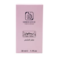 شروق ناي عطر الشعر و الجسم - تركواز 30 مل