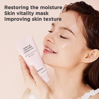 ماسك النوم مويست اب بالكولاجين - 50 مل 2 حبة