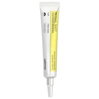 سيليماكس سيروم ذا فيتا ريتنال شوت لشد البشرة 15 مل