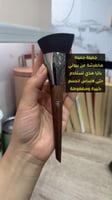 بيوتي باترا فرشاة كريم اساس اتش دي سكين 109