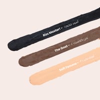 لوكا قلم للعيون - 02 كلاسيك براون