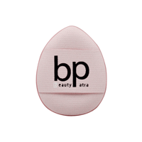 بيوتي باترا مجموعة اسفنج ميني ميركل كونسيلر بف تري...