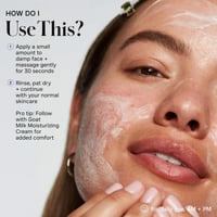 كيت سومرفيل منظف ​​مرطب بحليب الماعز 30 مل ميني