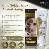 ريفيولي قناع الذهب للوجه ليفتينج افيكت لشد البشرة...