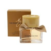 يومار كولكشن عطر نسائي بالورد 8832 - 25 مل حجم مين...