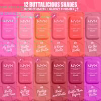 نيكس احمر خدود بترملت - فور ذا بوتا 5 جم