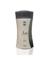 اجمل بودرة جسم وصال 80جم