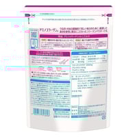 ميجي بودرة الكولاجين اليابانية 196 جم