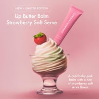 سمر فريديز مرطب الشفاه سويت بينك دو 2 قطعة