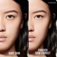 ديور كونسيلر فوريفر سكين كوريكت - 1N نوترال