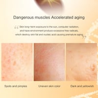 سيسديرما سيروم ليبوزومال سيروم فيتامين سي - 30 مل