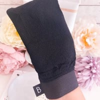 بالي بودي قفاز مقشر للجسم قطعة واحدة