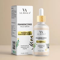 المويس سيروم الوجه بخلاصة اللبان 30 مل