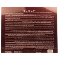 ريل بيوتي طقم مكياج 24 قطعه