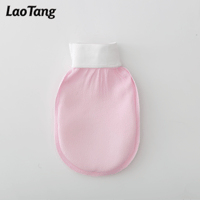 الليفة الكورية الاصلية حبه واحدة لون وردي فاتح