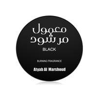 اطياب المرشود معمول مرشود اسود 36 جم