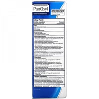 غسول رغوي لحب الشباب بانوكسيل بنزويل بيروكسيد 10٪...