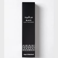اطياب المرشود معطر المنزل مرشود بلاك 300 مل