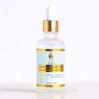 ساره بيوتي سيروم الجلوتاثيون فيتامين سي لتفتيح الو...