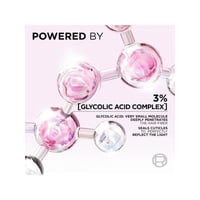 لوريال باريس بلسم الفيف جليكوليك جلوس مثبت اللمعان...