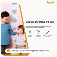 ارجيفيت اقراص مكمل غذائي دعم للنمو – 30 قرص