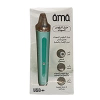 جهاز ازالة الرؤوس السوداء وشفط الدهون