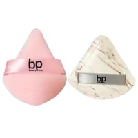 بيوتي باترا اسفنجة مكياج ثنائية قطيفة ورخام كريم ا...